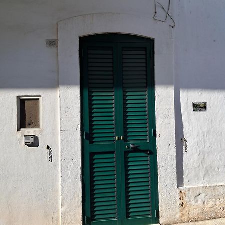 Il Giardino Della Nonna Apartment Алберобело Екстериор снимка